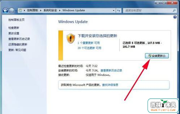 Win7ϵͳһЩռڴɾԱ