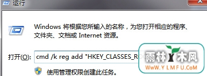 ôwin7콢Ż֮󣬳ͼ޷϶