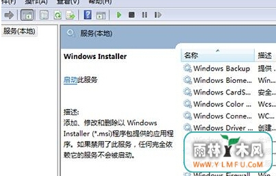 ôwin7콢޷JERװ