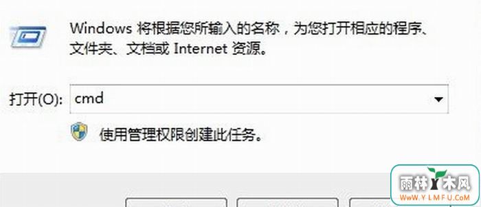 Windows 7д޷ɾļм