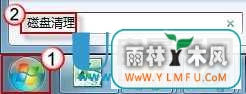 Win7缩略图错乱怎么办的修复方法