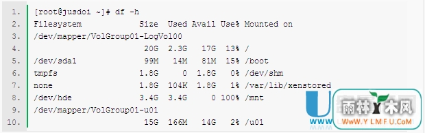 怎么创建Linux文件系统装系统