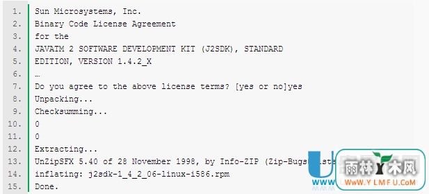 Linux怎么安装JDK配置环境变量