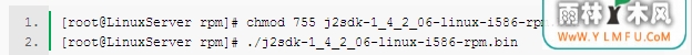LinuxΰװJDKû
