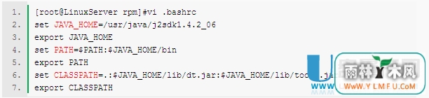 Linux怎么安装JDK配置环境变量