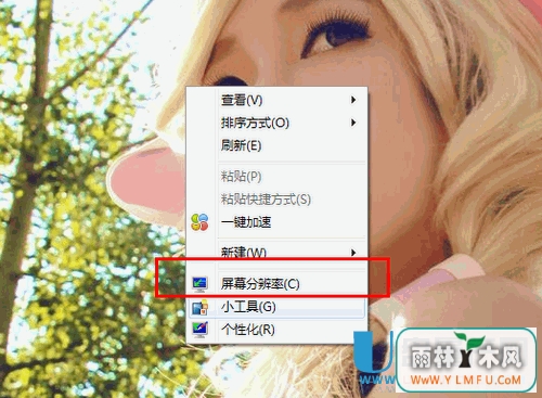 投影仪怎么完美连接笔记本呢?