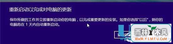ιرwin8.1Զ
