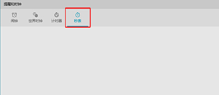 win10ν̶ʼ˵У