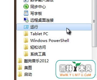 win7콢ڵнGUI