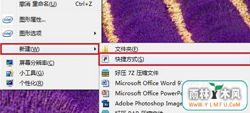 win7洴һػݷʽ