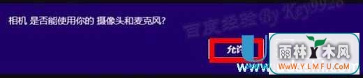 Win8ͷôأ