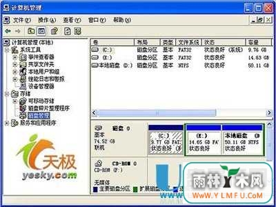 ô޸̷win޸̷