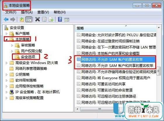 win8ϵͳôֹڿ͵ȡǵϵͳ?