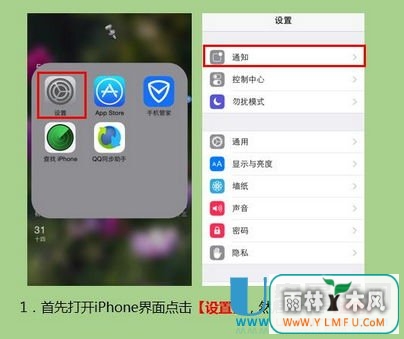 iPhone̫Сν