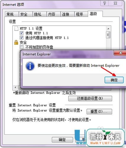 IE޸ô޽̳