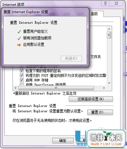 IE޸ô޽̳