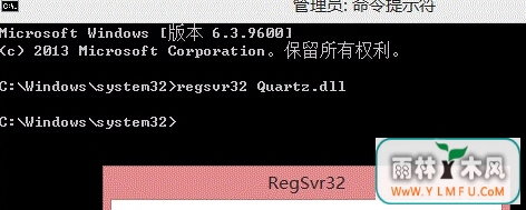 win7콢дͷʾ“޷ʾͼ”ô