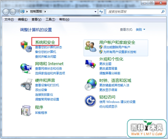 用计算机给u盘加锁要设置什么?