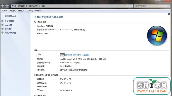ַwin7ϵͳwin10