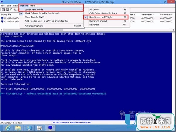 ȻWin8˸ô죿