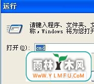 Xpϵͳ¸鿴˿Ϣ̳