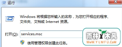 ôwin7콢ʱʾ711