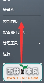 win7콢ν뷨ǰCHȥ