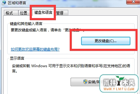 νwin7콢뷨ǰCHȥ