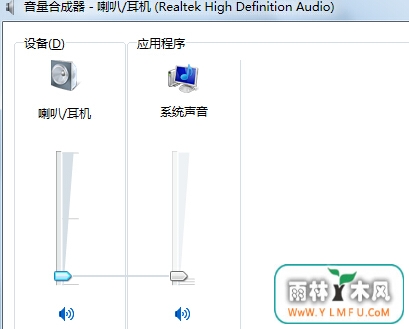win7콢ڵжԵһ