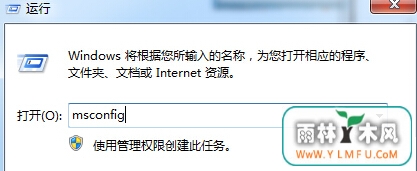޸win7ϵͳе̳