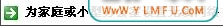 把U盘转换为闪存盘需要做什么?