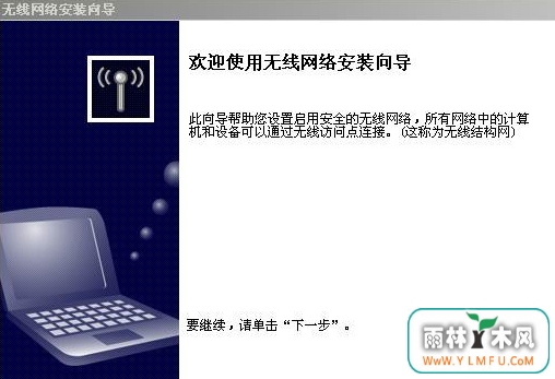 把U盘转换为闪存盘需要做什么?
