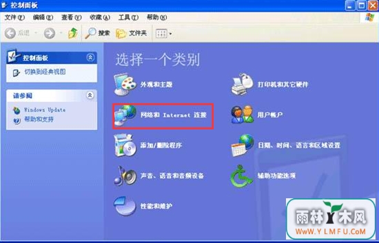 把U盘转换为闪存盘需要做什么?