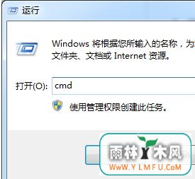 ôwin7ϵͳӲӦ