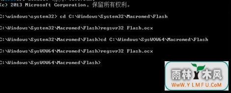 win8еFlashּ֮ز˵ô죿