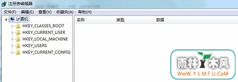 win7콢ôҵĵ·޸