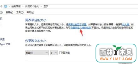 win10 \