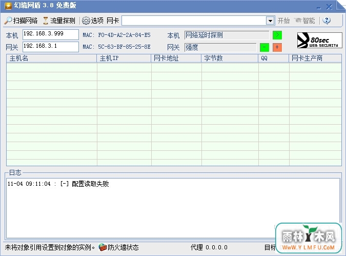 þ4.7ɰ(ٹSKILLER) 4.7ɫѰ
