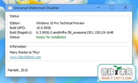 Universal Watermark Disabler1.0.0.6ɫ(Windows10ȥˮӡ)