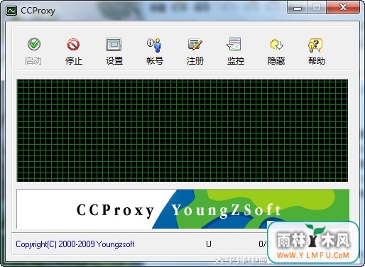 CCProxy() 8.0Build20150825ٷѰ
