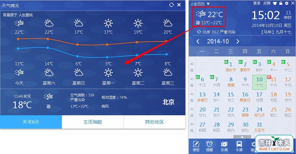 2015(2015Ԥ,ũѯ) 4.2.32.256ٷ