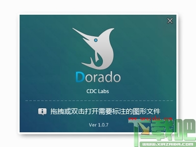 Dorado(΢רù,ѶCDCŶרù)V1.10ٷ