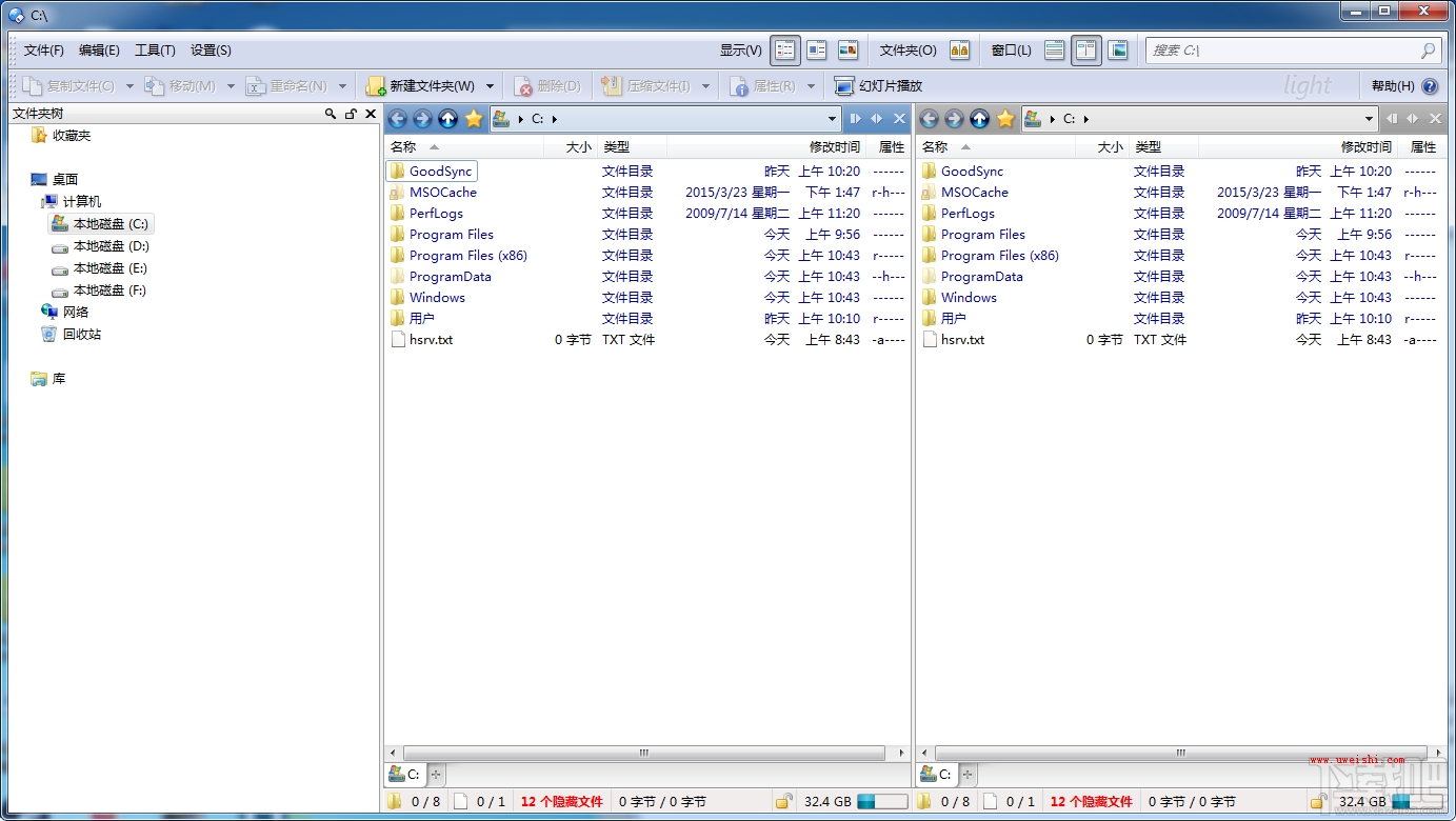 Directory Opus(ļ)V11.15ٷ԰ x64λ