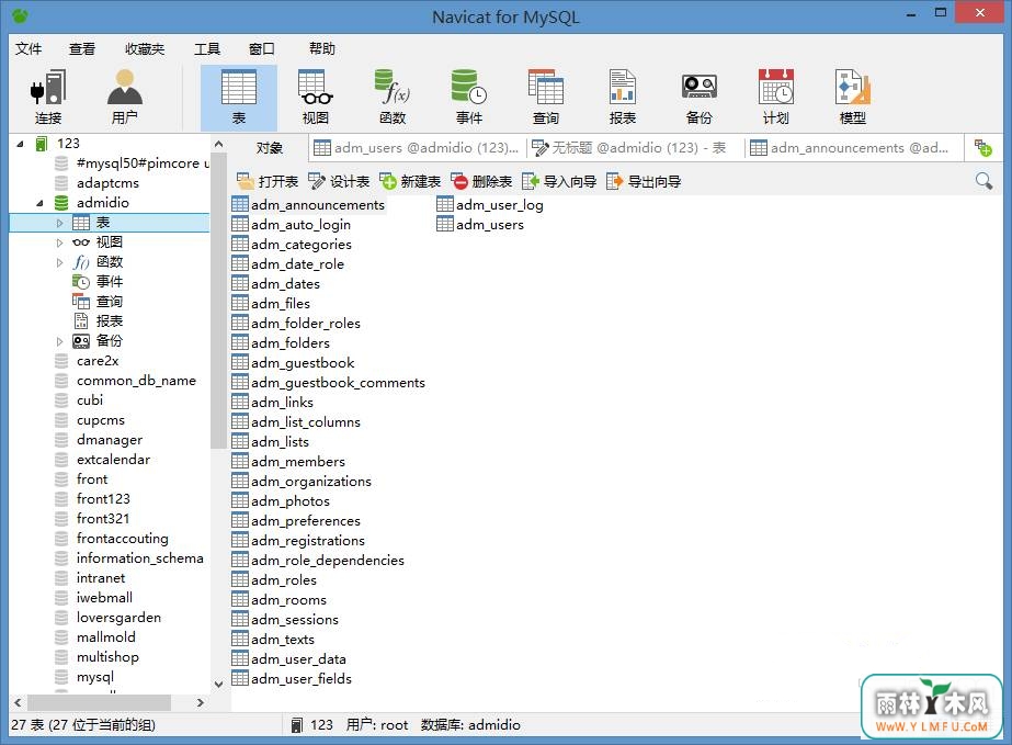 Navicat for MySQL(MySQLݿ)32λ V11.1.13İ