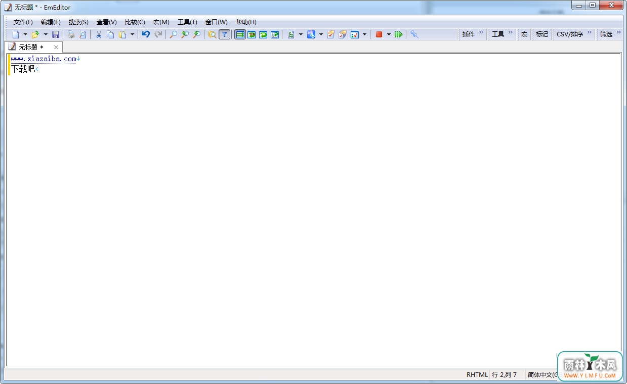 EmEditor Professional(ıı༭)V15.2.1.0Ĺٷ