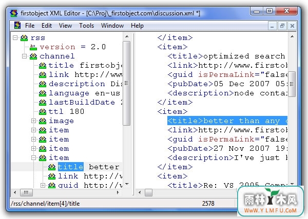 FirstObject XML Editor(XML༭)V2.4.2ٷ