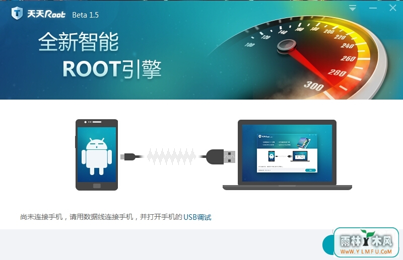 ROOT V1.7 Betaٷ