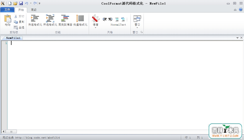 CoolFormatԴʽ V3.4ɫѰ