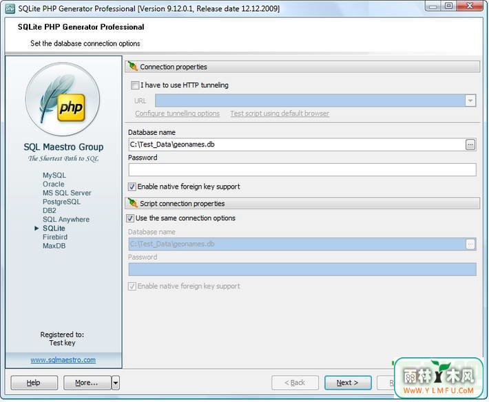 SQLite PHP Generator(SQLiteݿPHPű)14.10ٷ