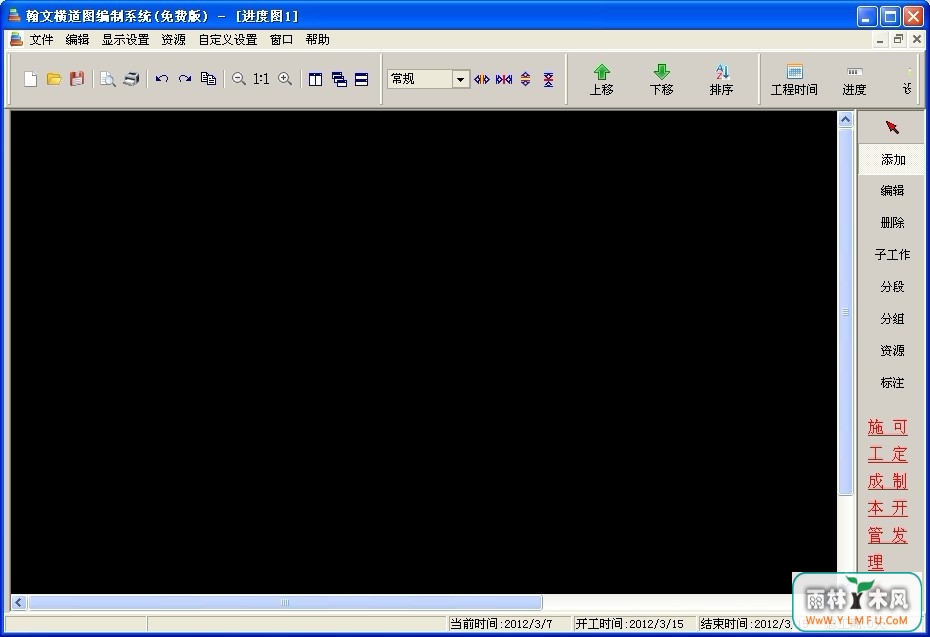 Ľȼƻ(ͼ) V15.7.22ٷ